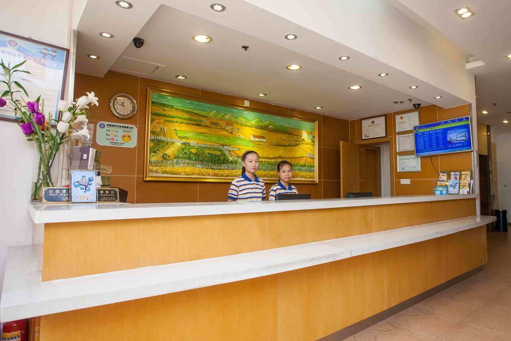 7Days Inn Guangzhou Xinshi Zimmer foto